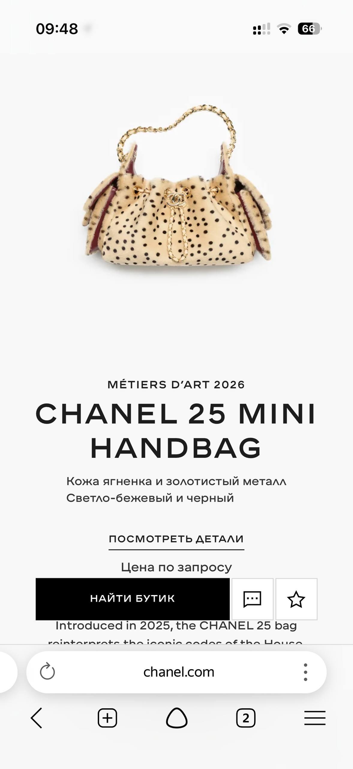 Product thumb gallery 1