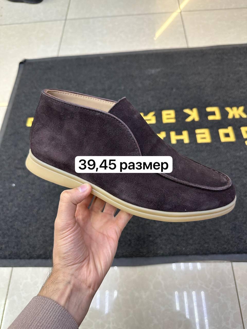 Product thumb gallery 2