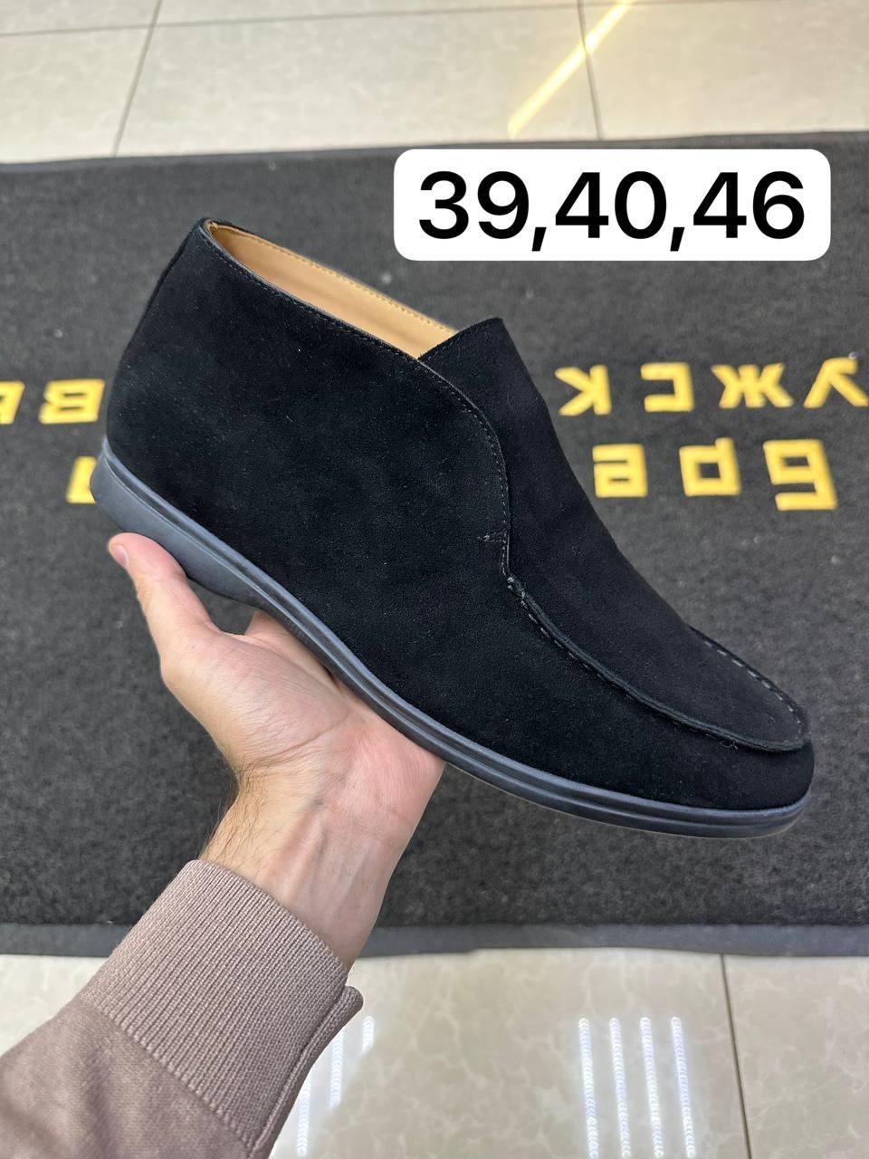 Product thumb gallery 2