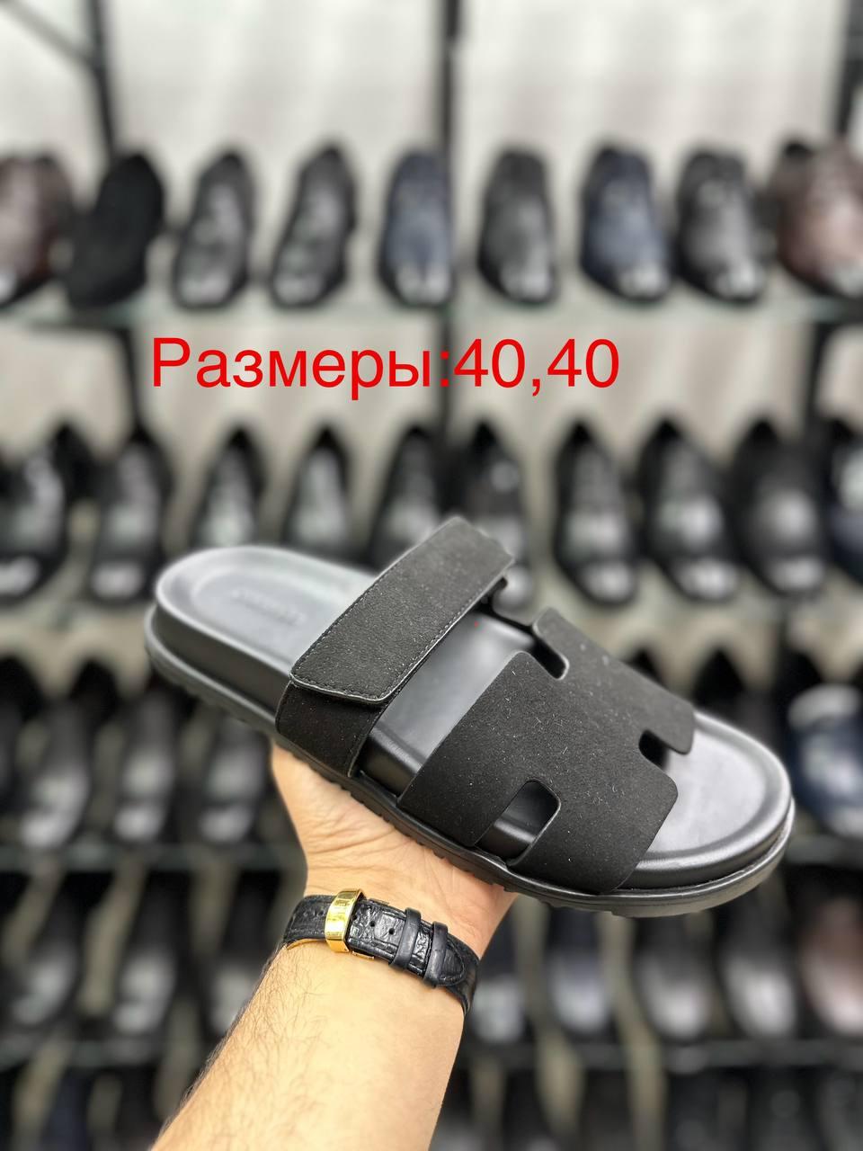 Product thumb gallery 1
