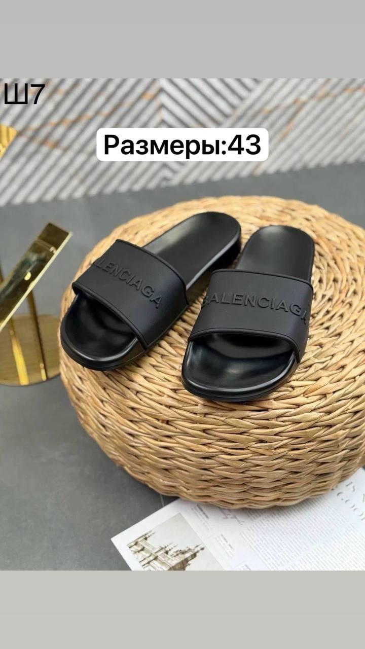 Product thumb gallery 4