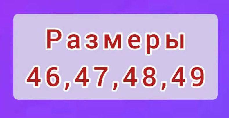 Product thumb gallery 1