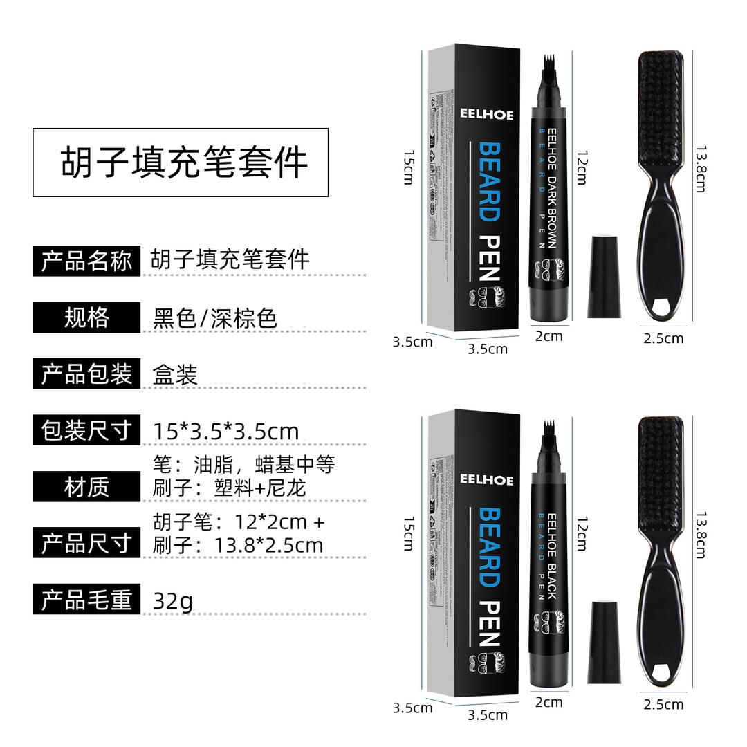Product gallery 6