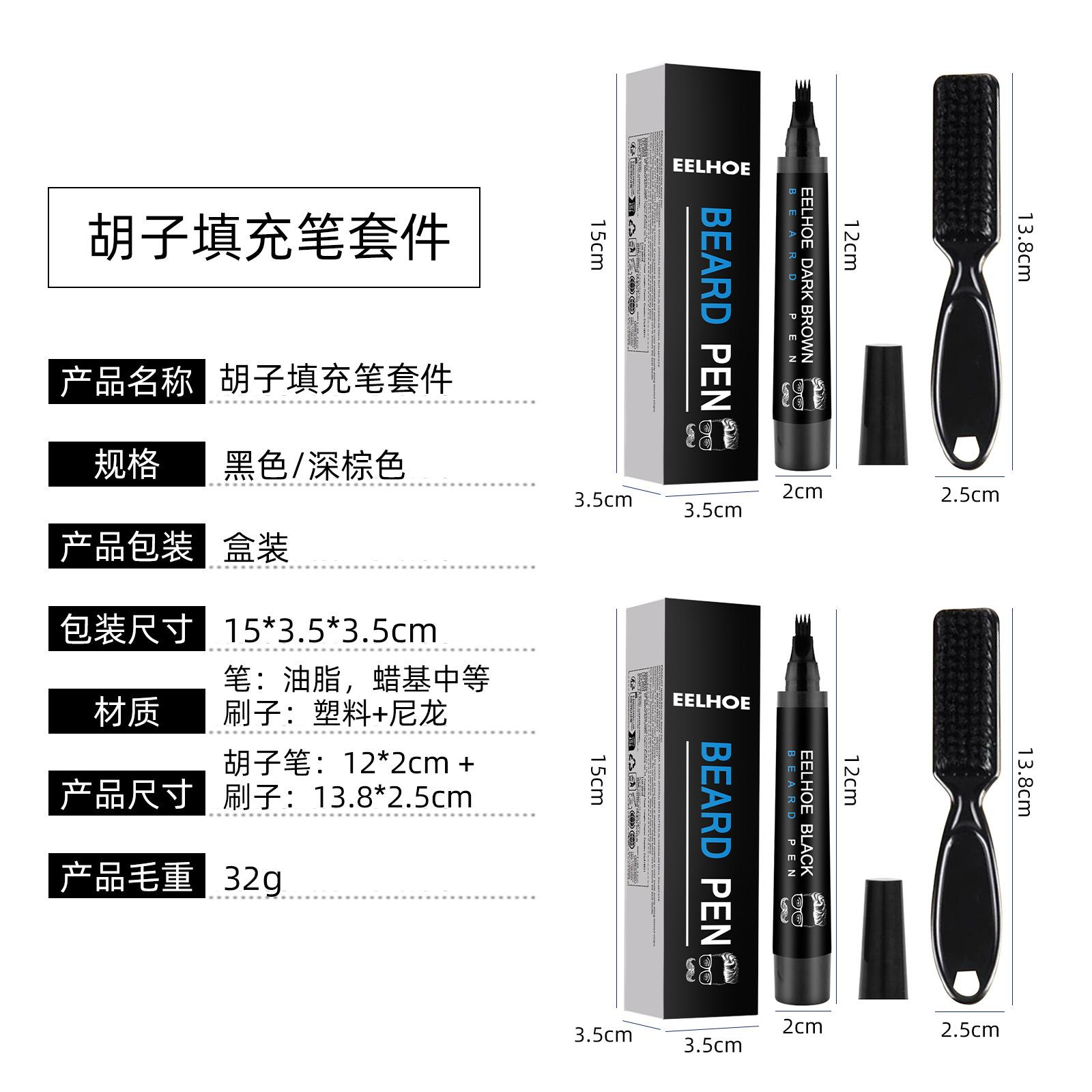 Product thumb gallery 6