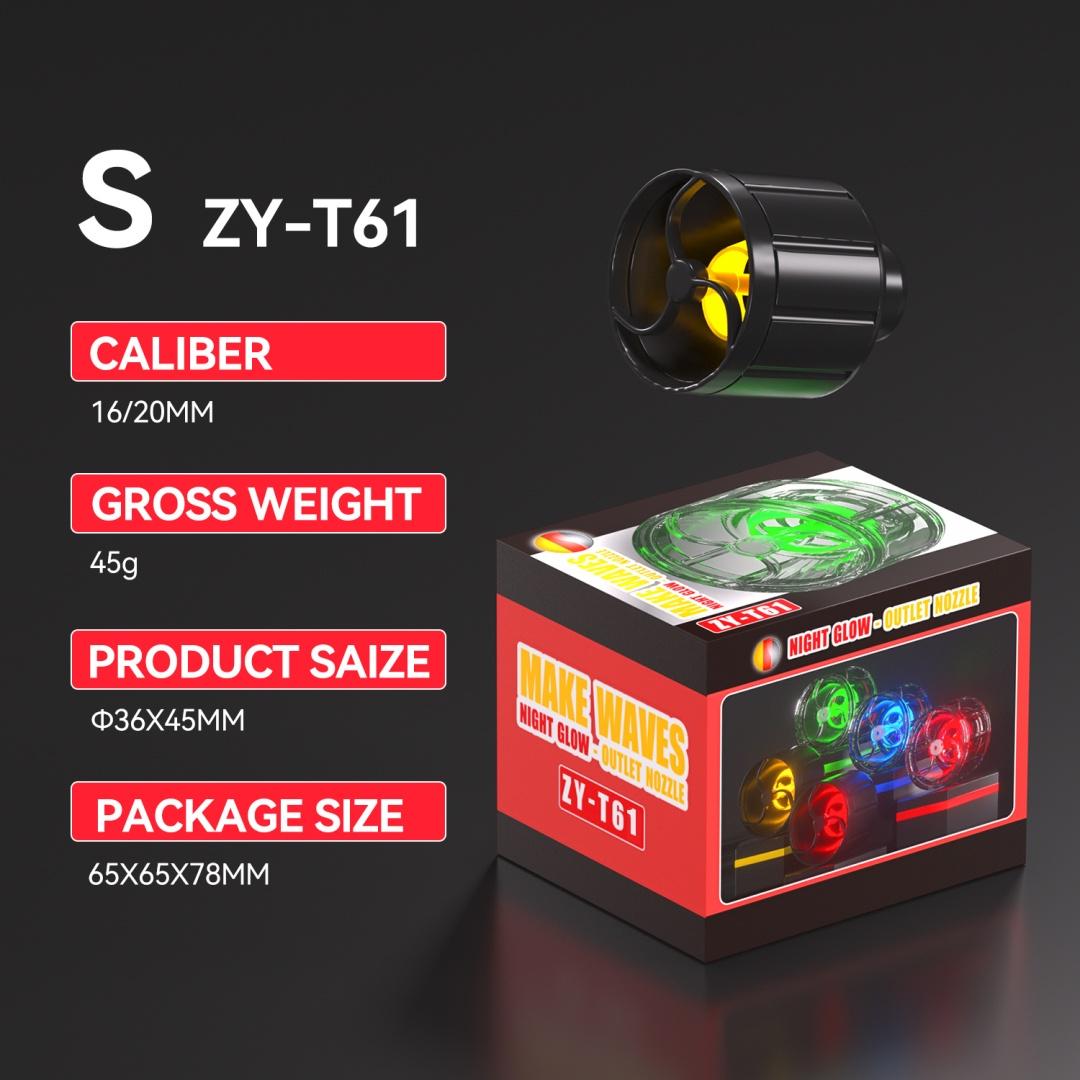 Product gallery 12
