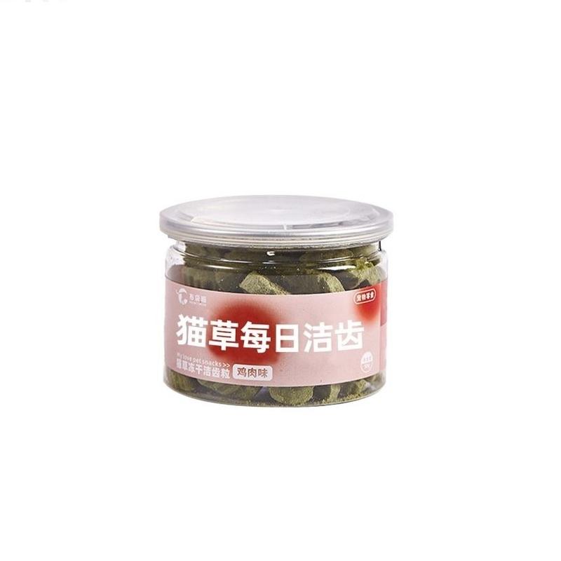 Product gallery 9