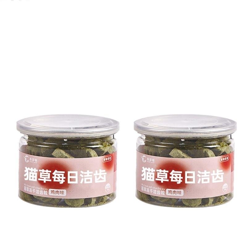 Product thumb gallery 8