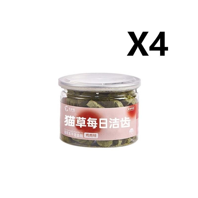Product thumb gallery 5